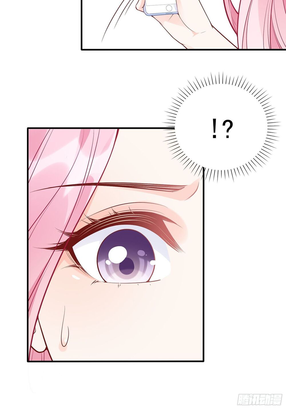 Nhật Kí Mưu Sinh Của Tra Nữ Chapter 56 - Trang 2