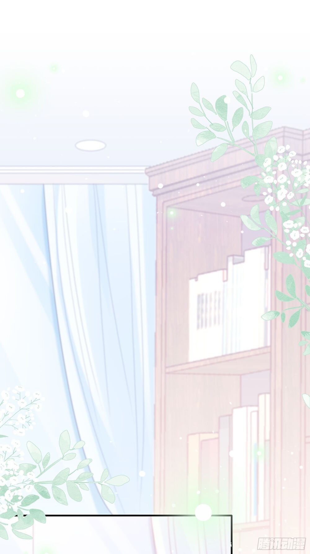 Nhật Kí Mưu Sinh Của Tra Nữ Chapter 56 - Trang 2