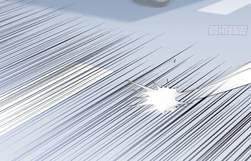 Nhật Kí Mưu Sinh Của Tra Nữ Chapter 57 - Trang 2