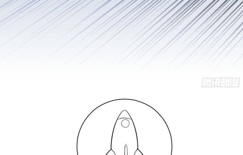 Nhật Kí Mưu Sinh Của Tra Nữ Chapter 57 - Trang 2