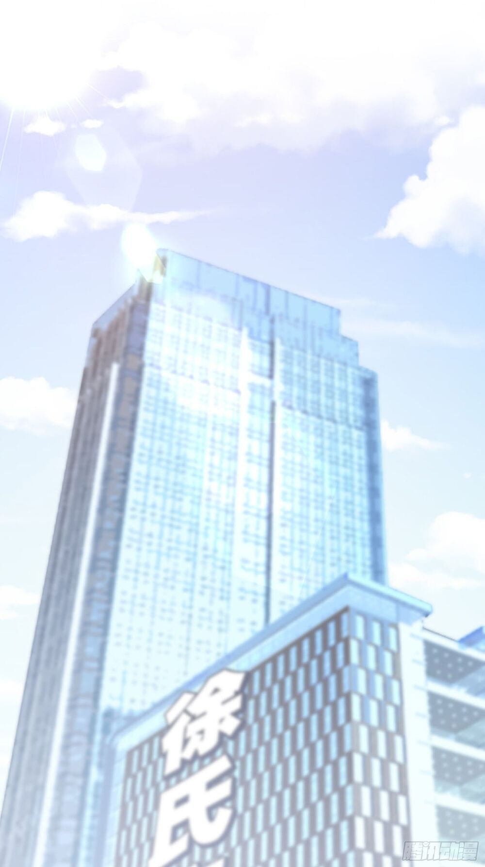 Nhật Kí Mưu Sinh Của Tra Nữ Chapter 60 - Trang 2