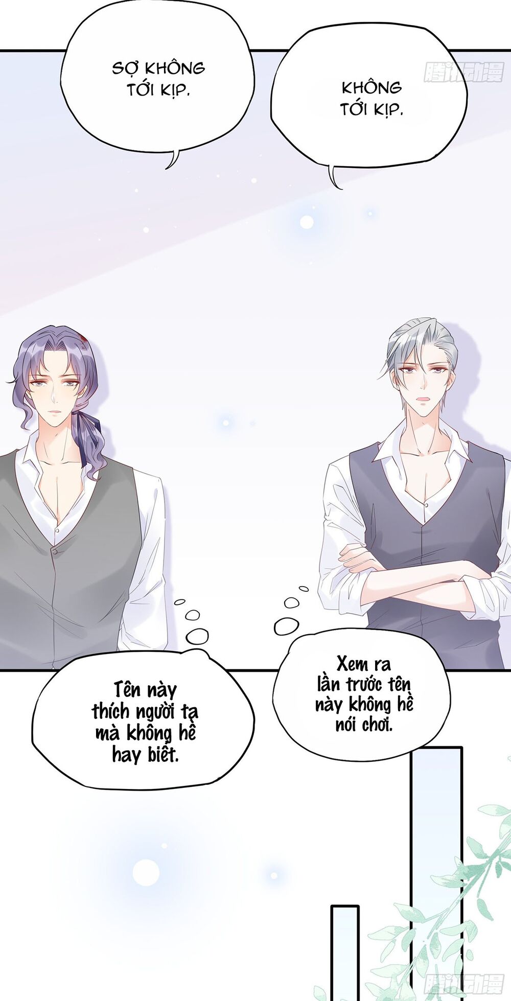 Nhật Kí Mưu Sinh Của Tra Nữ Chapter 60 - Trang 2