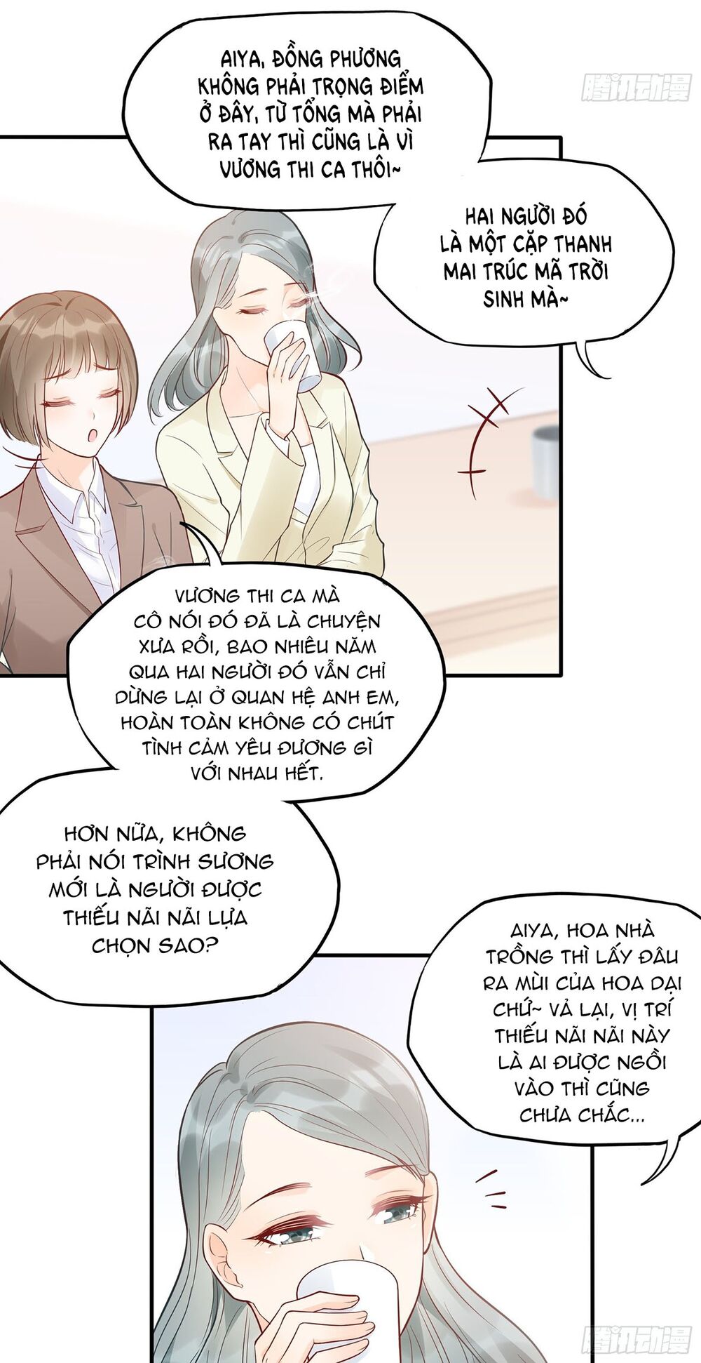 Nhật Kí Mưu Sinh Của Tra Nữ Chapter 60 - Trang 2