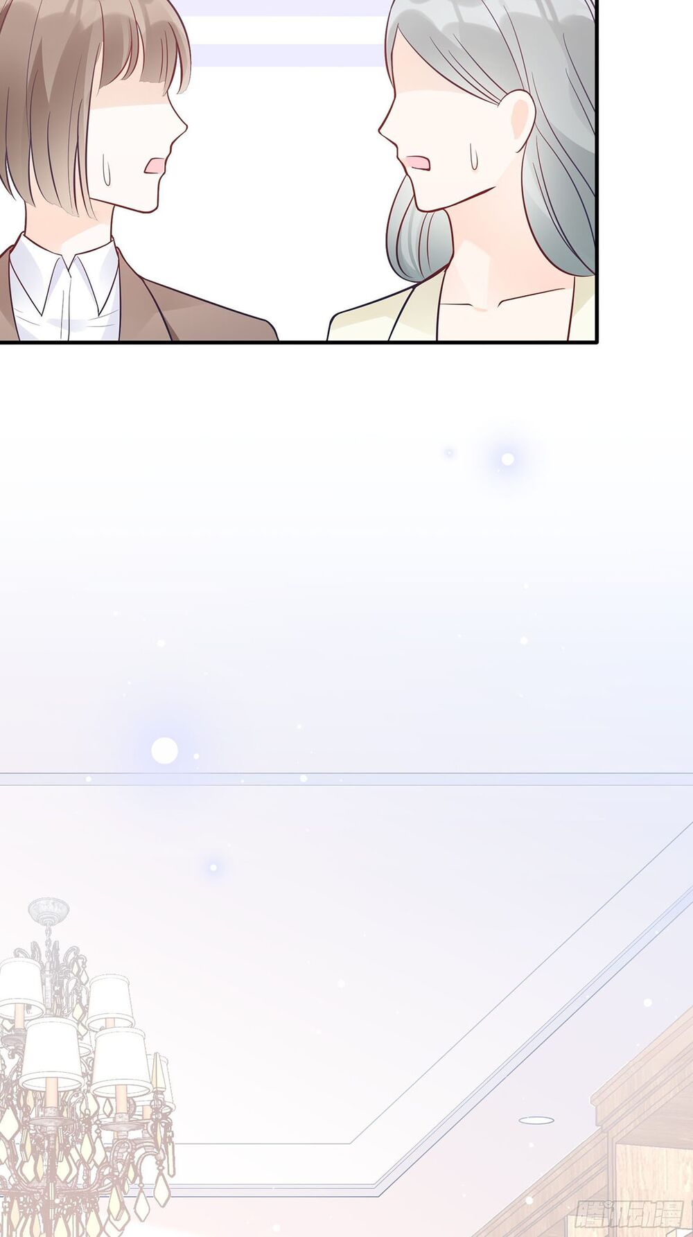 Nhật Kí Mưu Sinh Của Tra Nữ Chapter 60 - Trang 2