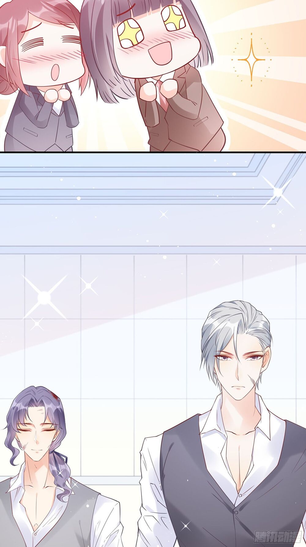 Nhật Kí Mưu Sinh Của Tra Nữ Chapter 60 - Trang 2