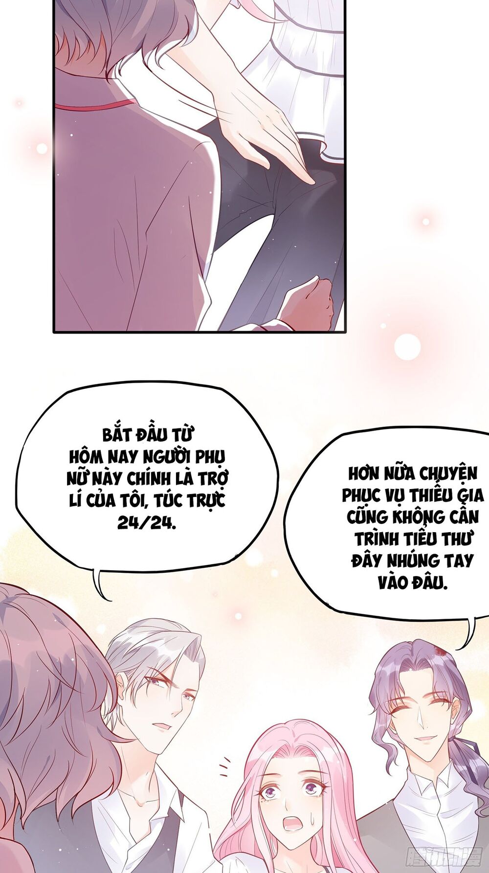 Nhật Kí Mưu Sinh Của Tra Nữ Chapter 60 - Trang 2