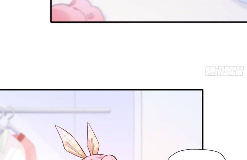 Nhật Kí Mưu Sinh Của Tra Nữ Chapter 61 - Trang 2