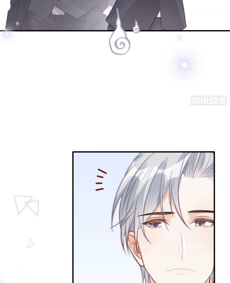 Nhật Kí Mưu Sinh Của Tra Nữ Chapter 67 - Trang 2