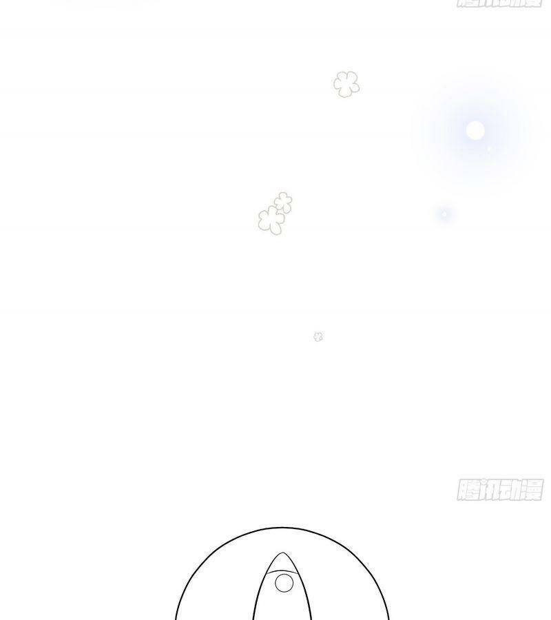 Nhật Kí Mưu Sinh Của Tra Nữ Chapter 67 - Trang 2