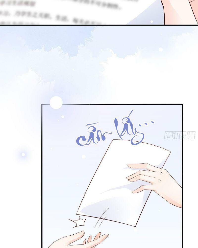 Nhật Kí Mưu Sinh Của Tra Nữ Chapter 69 - Trang 2