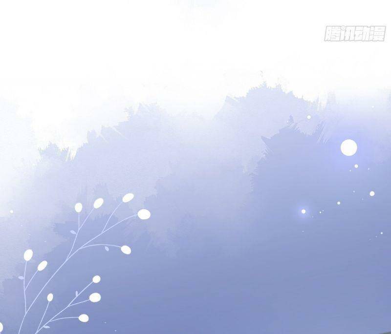 Nhật Kí Mưu Sinh Của Tra Nữ Chapter 72 - Trang 2