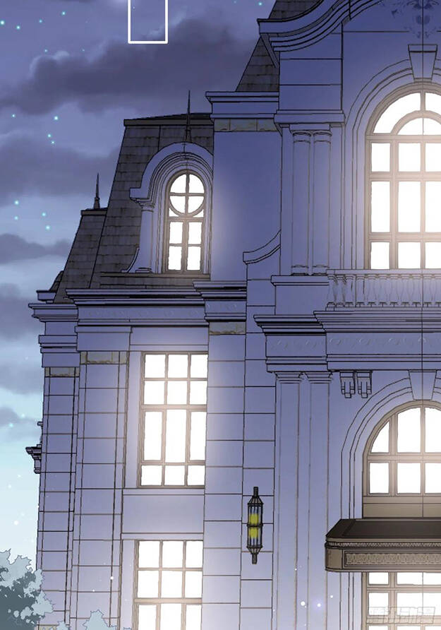 Nhật Kí Mưu Sinh Của Tra Nữ Chapter 73 - Trang 2