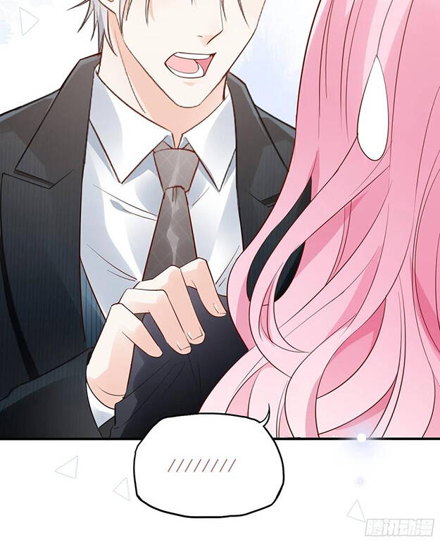 Nhật Kí Mưu Sinh Của Tra Nữ Chapter 73 - Trang 2