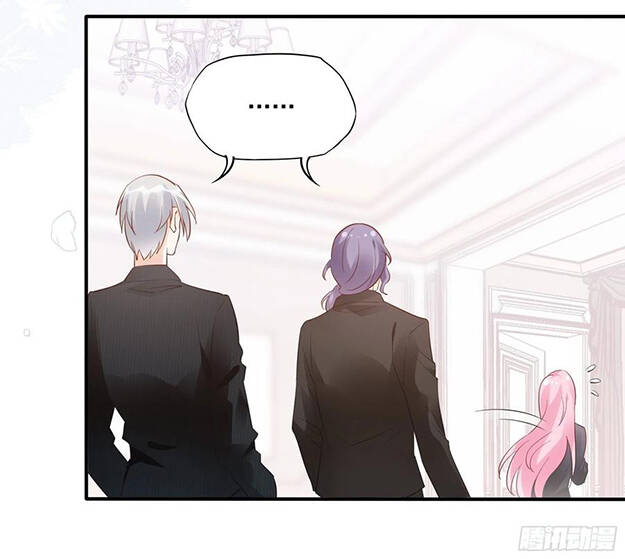 Nhật Kí Mưu Sinh Của Tra Nữ Chapter 73 - Trang 2