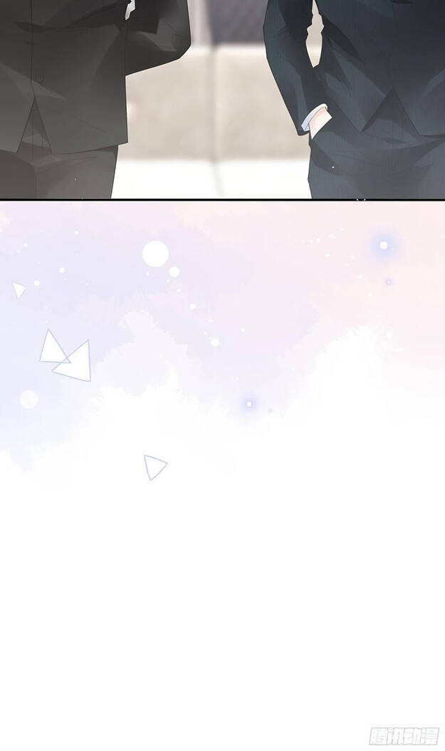 Nhật Kí Mưu Sinh Của Tra Nữ Chapter 73 - Trang 2