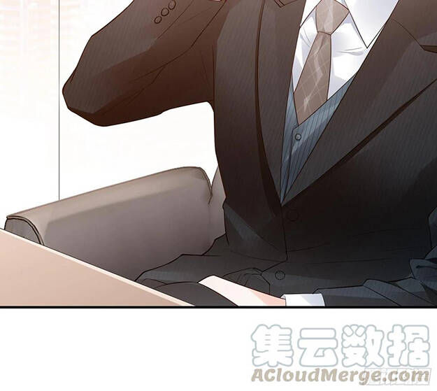 Nhật Kí Mưu Sinh Của Tra Nữ Chapter 74 - Trang 2