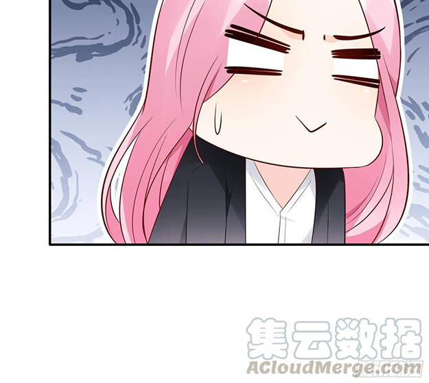 Nhật Kí Mưu Sinh Của Tra Nữ Chapter 74 - Trang 2