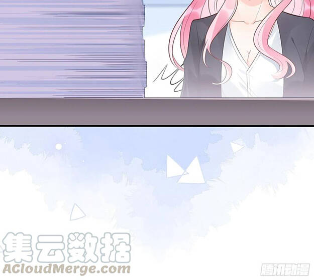 Nhật Kí Mưu Sinh Của Tra Nữ Chapter 74 - Trang 2