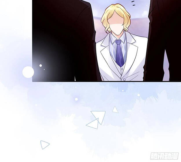 Nhật Kí Mưu Sinh Của Tra Nữ Chapter 75 - Trang 2