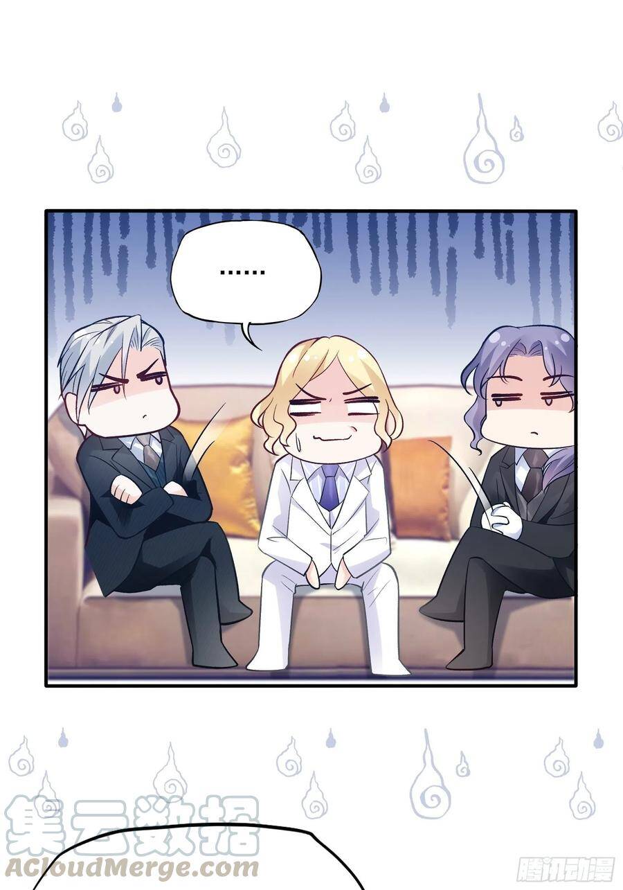 Nhật Kí Mưu Sinh Của Tra Nữ Chapter 75 - Trang 2