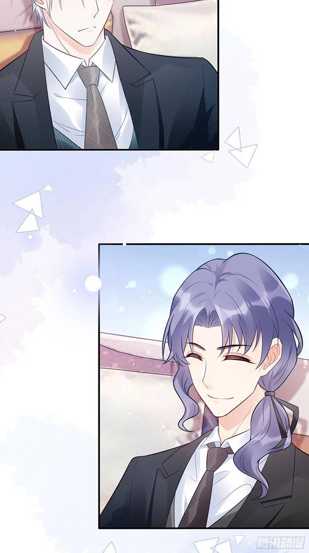 Nhật Kí Mưu Sinh Của Tra Nữ Chapter 75 - Trang 2