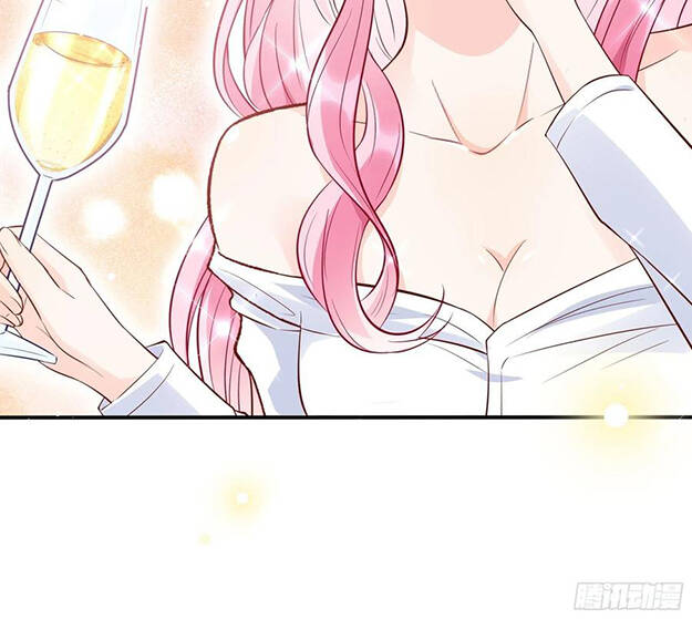 Nhật Kí Mưu Sinh Của Tra Nữ Chapter 75 - Trang 2