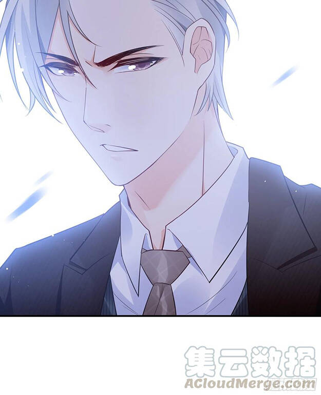 Nhật Kí Mưu Sinh Của Tra Nữ Chapter 75 - Trang 2