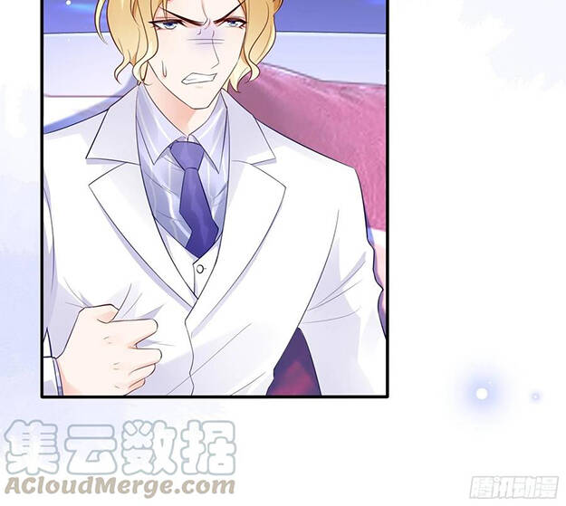 Nhật Kí Mưu Sinh Của Tra Nữ Chapter 75 - Trang 2