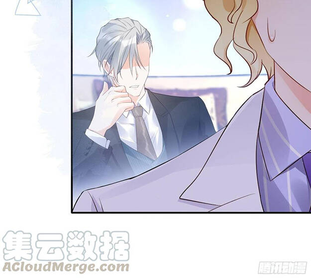 Nhật Kí Mưu Sinh Của Tra Nữ Chapter 76 - Trang 2