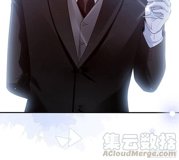 Nhật Kí Mưu Sinh Của Tra Nữ Chapter 76 - Trang 2