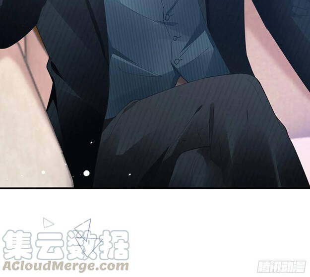 Nhật Kí Mưu Sinh Của Tra Nữ Chapter 76 - Trang 2