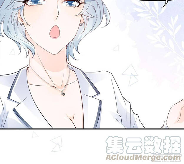 Nhật Kí Mưu Sinh Của Tra Nữ Chapter 77 - Trang 2