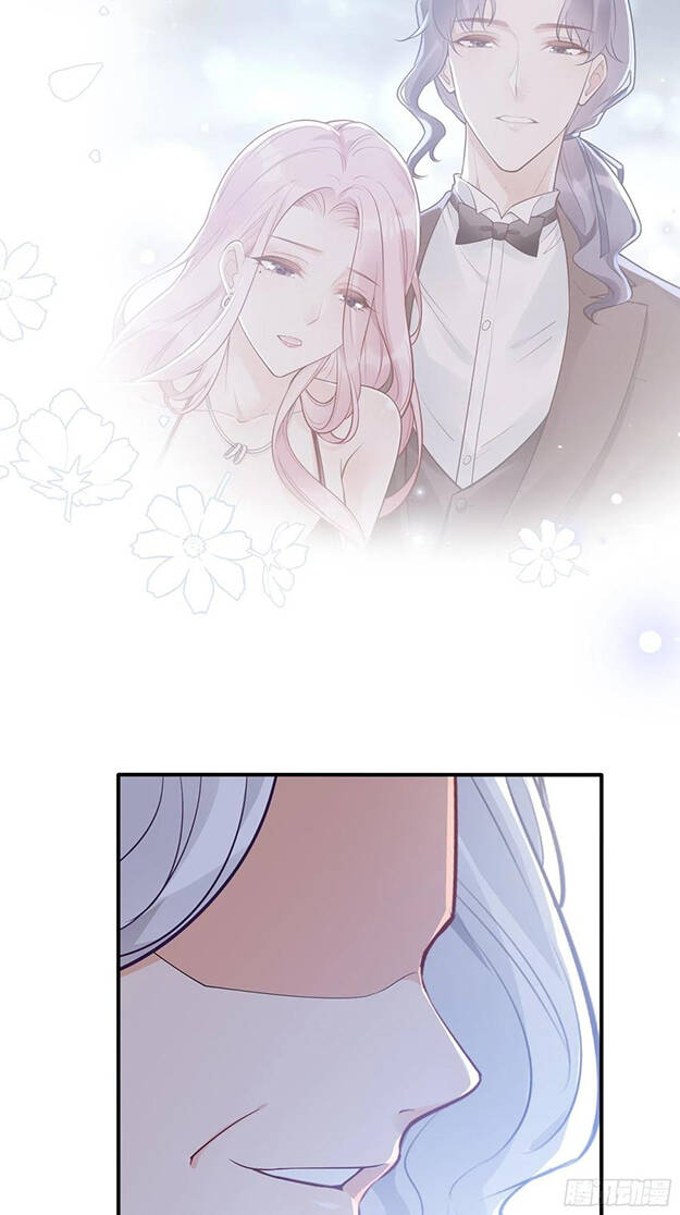 Nhật Kí Mưu Sinh Của Tra Nữ Chapter 77 - Trang 2