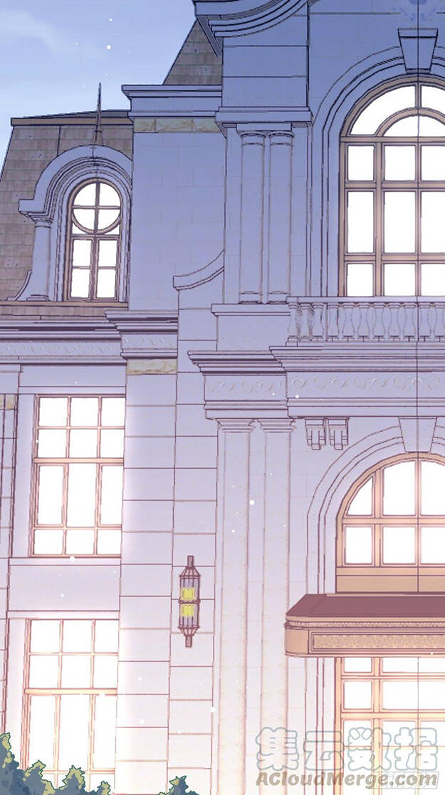 Nhật Kí Mưu Sinh Của Tra Nữ Chapter 77 - Trang 2