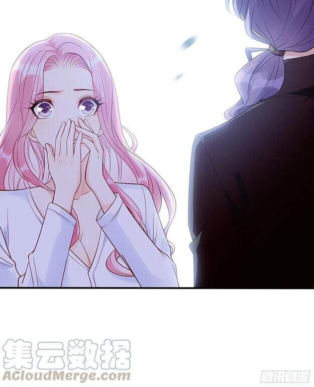 Nhật Kí Mưu Sinh Của Tra Nữ Chapter 78 - Trang 2