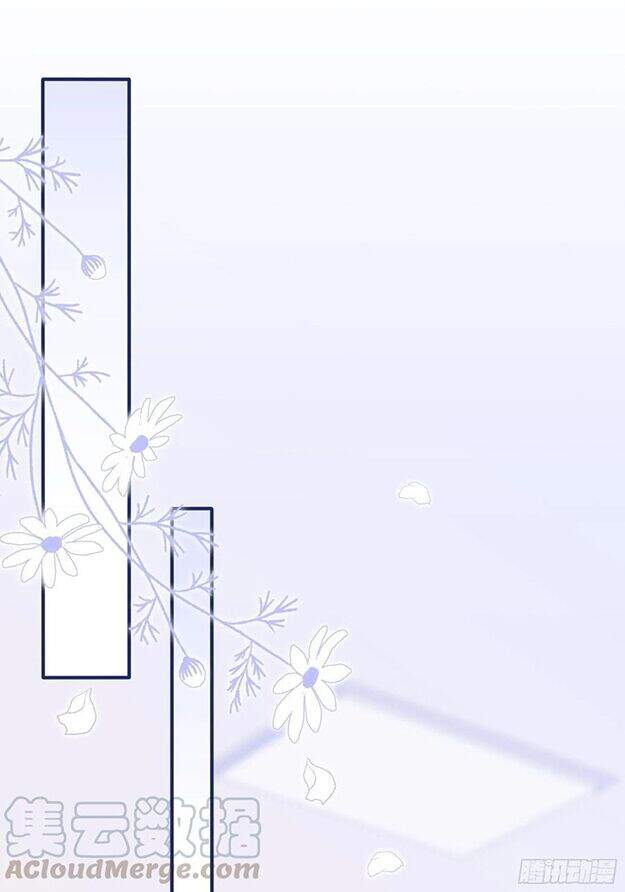 Nhật Kí Mưu Sinh Của Tra Nữ Chapter 78 - Trang 2