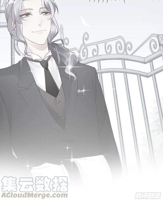 Nhật Kí Mưu Sinh Của Tra Nữ Chapter 78 - Trang 2