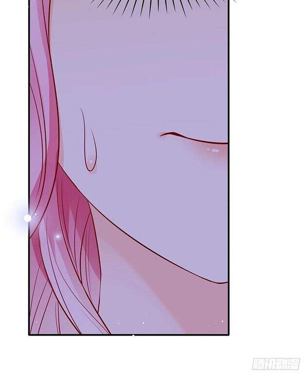 Nhật Kí Mưu Sinh Của Tra Nữ Chapter 78 - Trang 2