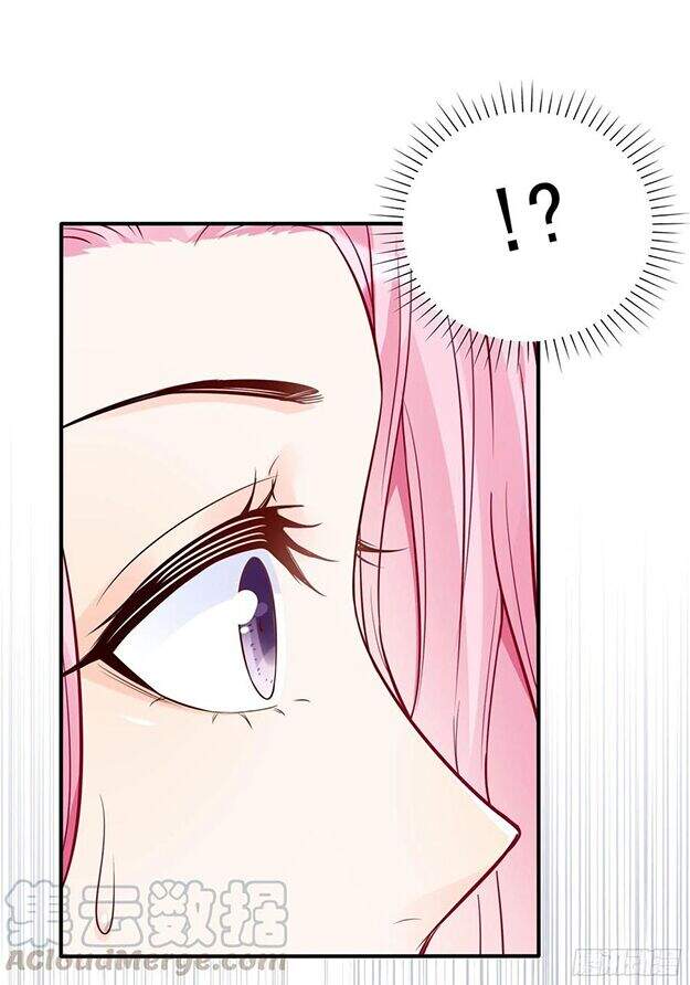 Nhật Kí Mưu Sinh Của Tra Nữ Chapter 78 - Trang 2