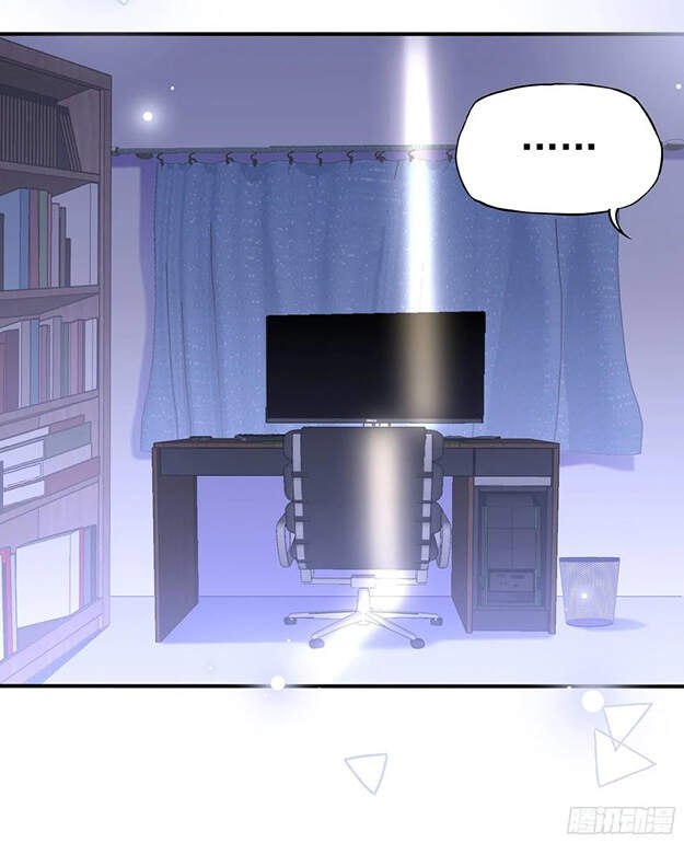 Nhật Kí Mưu Sinh Của Tra Nữ Chapter 79 - Trang 2