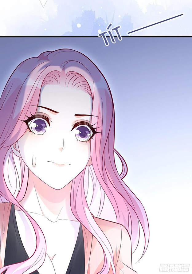 Nhật Kí Mưu Sinh Của Tra Nữ Chapter 79 - Trang 2