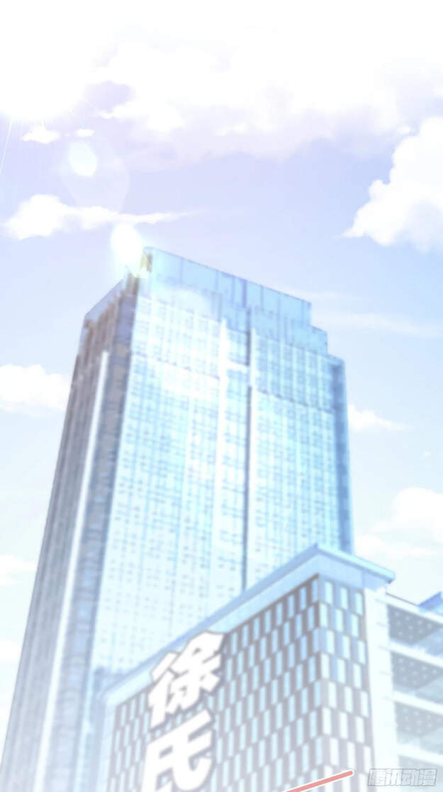 Nhật Kí Mưu Sinh Của Tra Nữ Chapter 79 - Trang 2