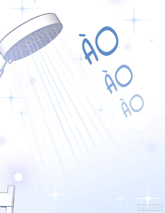 Nhật Kí Mưu Sinh Của Tra Nữ Chapter 79 - Trang 2