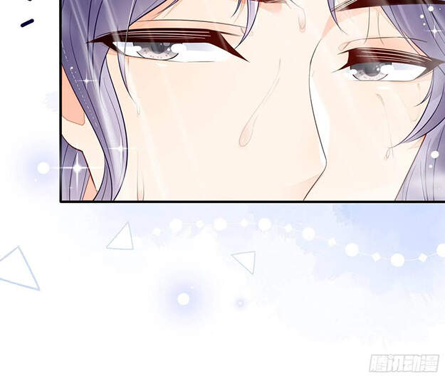 Nhật Kí Mưu Sinh Của Tra Nữ Chapter 79 - Trang 2