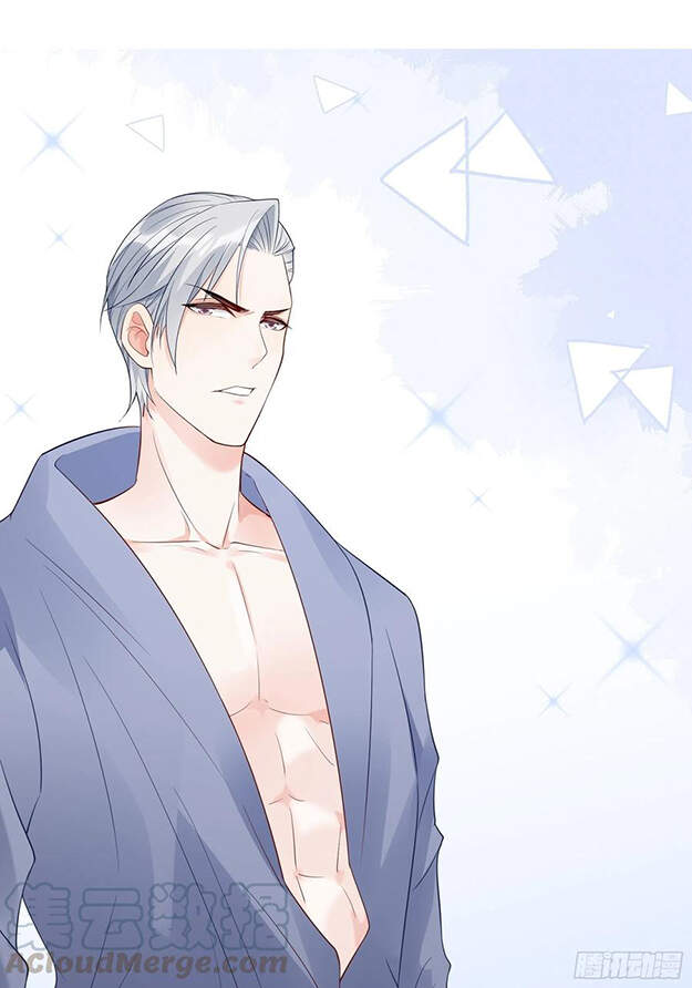 Nhật Kí Mưu Sinh Của Tra Nữ Chapter 79 - Trang 2