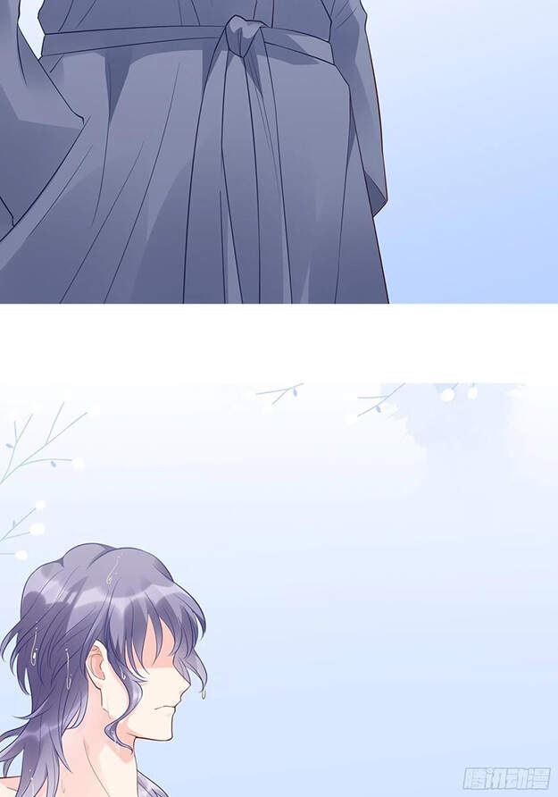 Nhật Kí Mưu Sinh Của Tra Nữ Chapter 79 - Trang 2