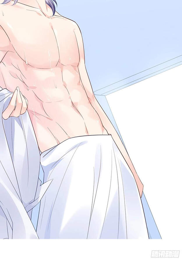 Nhật Kí Mưu Sinh Của Tra Nữ Chapter 79 - Trang 2