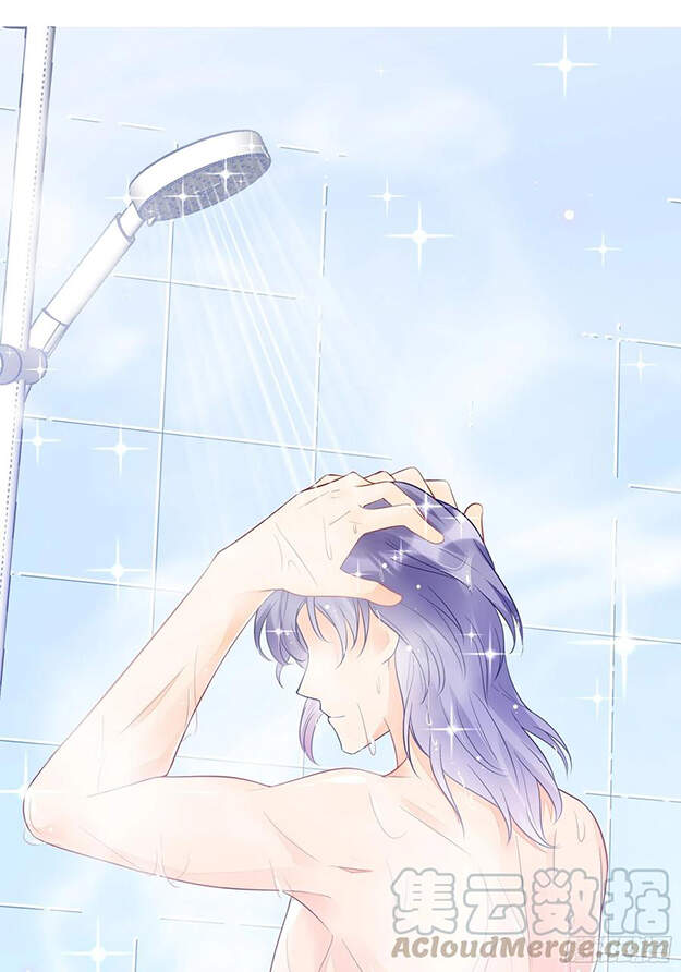 Nhật Kí Mưu Sinh Của Tra Nữ Chapter 79 - Trang 2