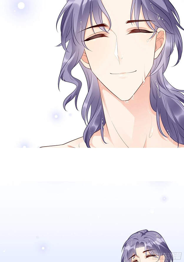 Nhật Kí Mưu Sinh Của Tra Nữ Chapter 79 - Trang 2