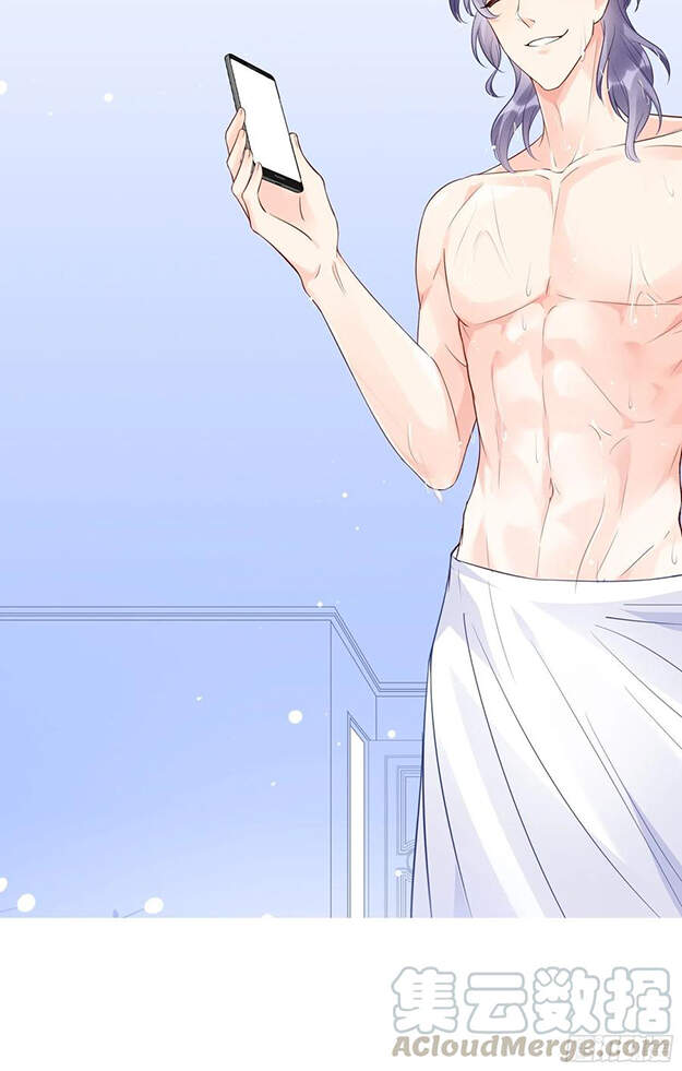 Nhật Kí Mưu Sinh Của Tra Nữ Chapter 79 - Trang 2